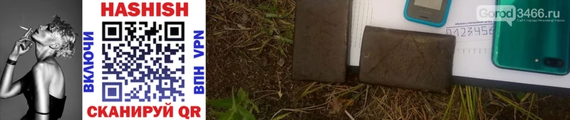 Купить закладку A-PVP  Амфетамин  МЕФ  Иваново