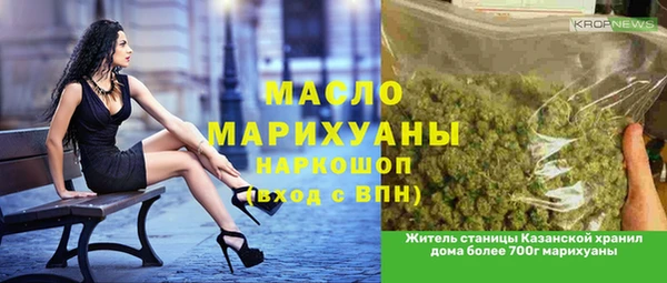 прущая мука Нея