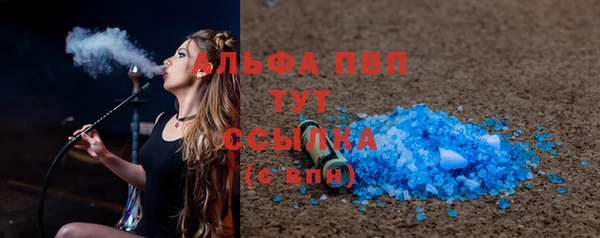 прущая мука Нея