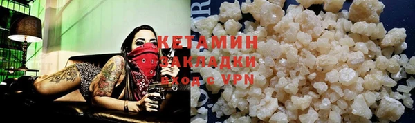 прущая мука Нея