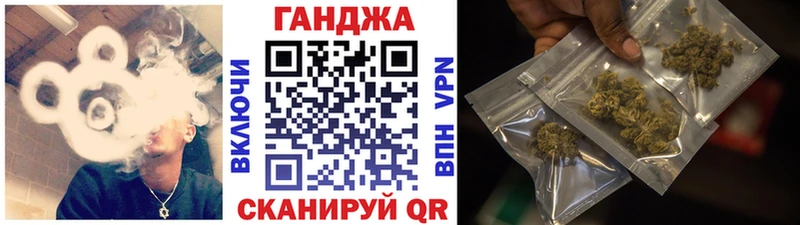 Бошки марихуана Amnesia Иваново